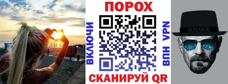 цены наркотик  OMG ТОР  АМФ 98%  Красный Холм 