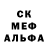 Alpha PVP крисы CK Flex Gemer
