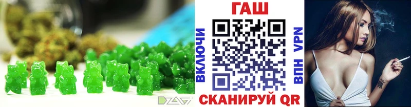 Canna-Cookies конопля Красный Холм