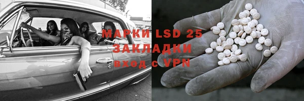 apvp Покровск