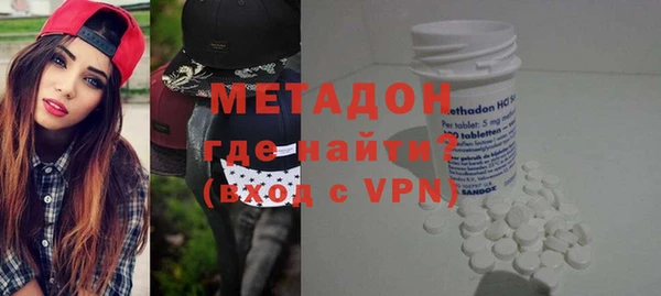 марки lsd Покров