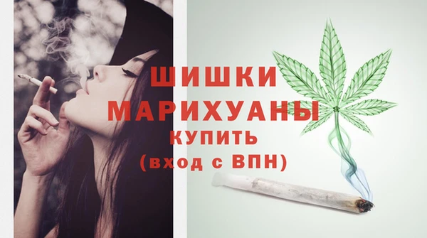 apvp Покровск