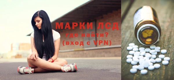 марки nbome Покачи