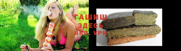 марки lsd Покров