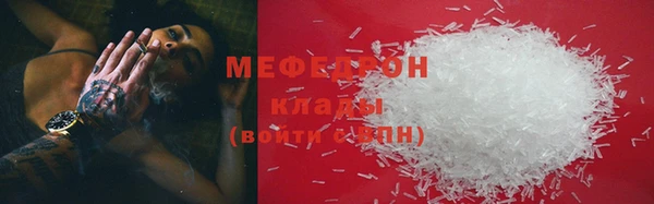 apvp Покровск