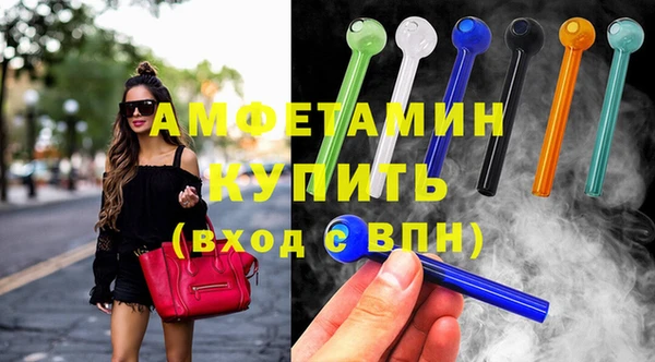 марки lsd Покров