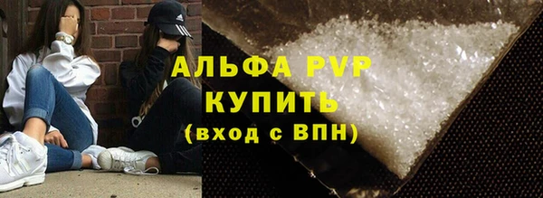 гидропоника Баксан