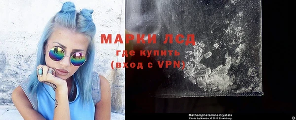 apvp Покровск