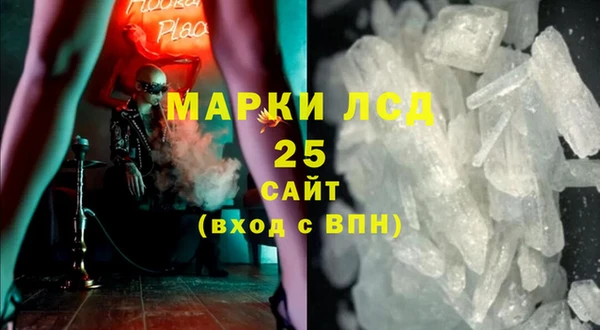гидропоника Баксан